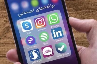  ورق در شبکه‌های اجتماعی برگشت + نمودار