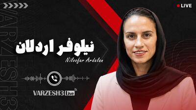  از کودکی در رویای سرمربیگری پرسپولیس بودم