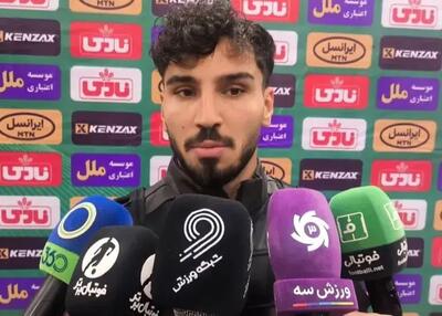 ستاره سابق تراکتور در تمرین سپاهان