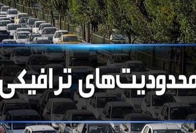  محدودیت‌های ترافیکی اربعین در سنندج اعلام شد