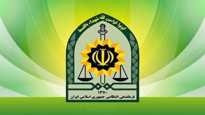 کشف ۸۷ بطری تریاک در قم