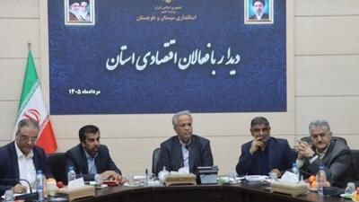  حمایت از سرمایه‌گذاران بومی در اولویت مدیریت است