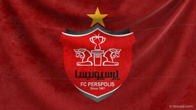  دیوار دفاعی تسخیرناپذیر پرسپولیس