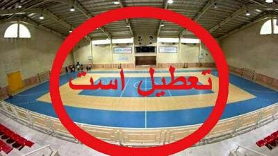 تعطیلی اماکن ورزشی چهارمحال و بختیاری به مناسبت اربعین حسینی
