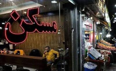 قیمت واحدی برای مناطق تهران وجود ندارد/ همراهی مالکان برای فروش ملک