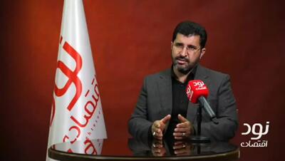 شرکتهای خصولتی؛ کانون آلودگی و فساد اقتصادی