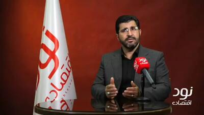  ۷۰-۸۰ نفر از یک خانواده در یک شرکت/شرکت‌های خصولتی؛ خلوتگاه آقازاده‌ها و مدیران نفوذی