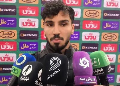 سعید واسعی در آستانه پیوستن به سپاهان