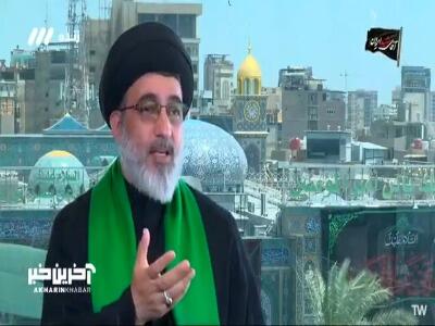  نمادهای شیعی در برابر نمادهای غربی!