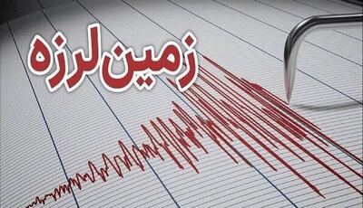 زمینلرزه ۴.۱ ریشتری در کهنوج کرمان