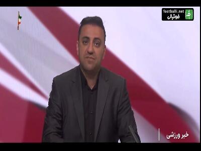  حدادی فر: الان متوجه می شوم که چرا تیم های پایه نتیجه نمی‌ گیرند!