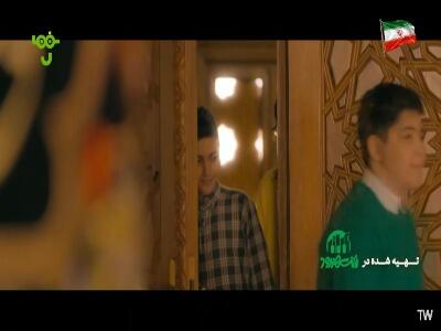  ما یک خونواده ایم و یک خون...