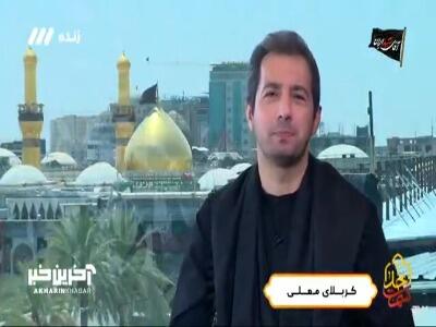  با محبت، راه صد ساله را یک شبه طی کن!