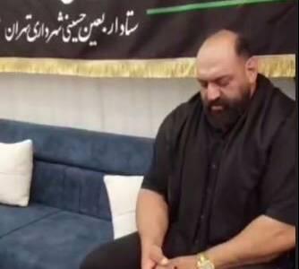قوی ترین مرد جهان از عشق به امام حسین میگوید