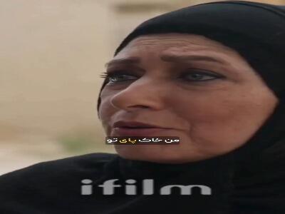  خاک پای زائران امام حسین (ع) سرمه چشمام