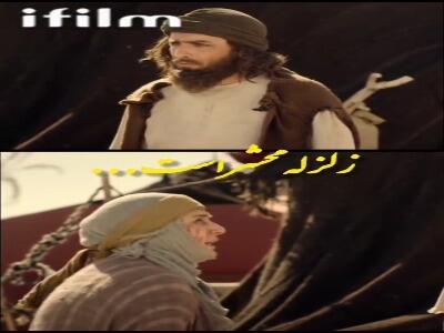  صدایش تا ابد خواهد رفت....