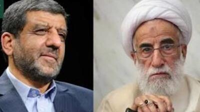  ضرغامی خواستار استعفای آیت الله جنتی شد 
