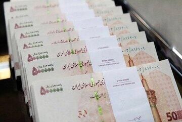 جزییات کاهش حقوق کارمندان در طرح جدید دولت / حقوق کدام کارمندان کم میشود؟ | اندیشه قرن