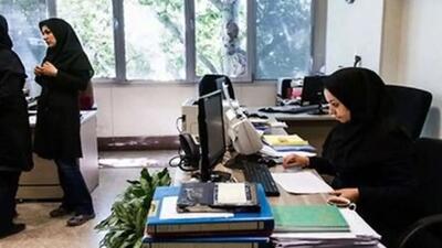 ساماندهی نیروهای شرکتی وارد مرحله اجرا میشود؛ جزئیات برنامه جدید دولت / خبر مهم برای کارکنان شرکتی؛ زمانبندی اصلاح قراردادها و نظام جذب اعلام شد