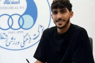  استقلال با گزینه جدید به توافق رسید؛ معرفی بازیکن تازه آبی‌ها / خرید جدید استقلال از راه رسید؛ نگاهی به سابقه و توانایی‌های گریگوریان