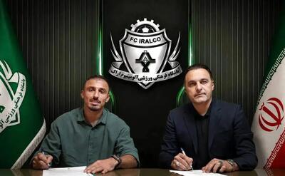  جدایی رسمی هافبک سابق پرسپولیس؛ قرارداد جدید امضا شد / بازیکن سابق پرسپولیس در چالش جدید؛ اولین تصویر از قرارداد منتشر شد