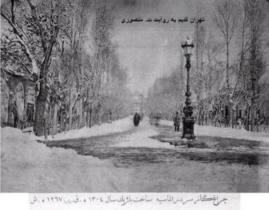  خانه‌ تهرانی‌های قدیم چطور روشن می‌شد؟ / آداب جالب روشن کردن چراغ در خانه و مغازه