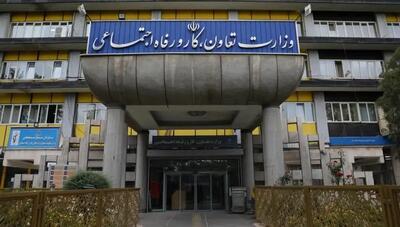 شارژ مرحله چهارم کارت امید مادر؛ واریز ۲ میلیون تومان به حساب مادران