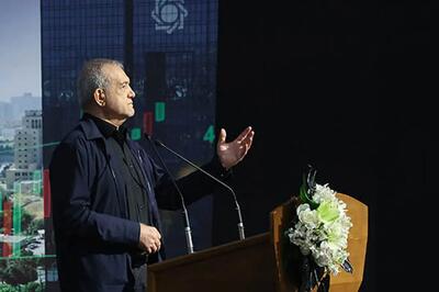  انتشار گفت‌وگوی پزشکیان با مردم عقب افتاد