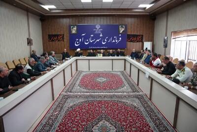  پنج مصوبه راهبردی در سفر استاندار قزوین به شهرستان آوج/ تکمیل پروژه‌های نیمه‌تمام و توسعه گردشگری اولویت دولت در آوج است
