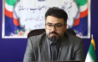 حرکت فنیحرفهای چهارمحال و بختیاری به سمت مشارکت واقعی صنایع