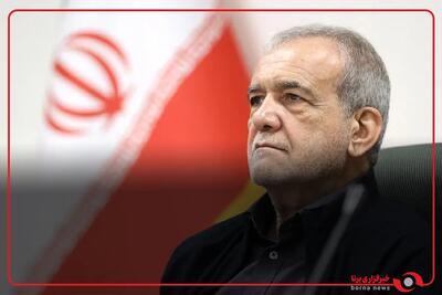  دکتر پزشکیان در مراسم آغاز رسمی فاز دوم طرح ملی پزشکی خانواده و نظام ارجاع