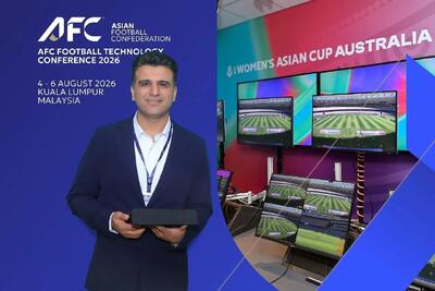  حضور مسئول دپارتمان VAR ایران در سمینار تکنولوژی AFC
