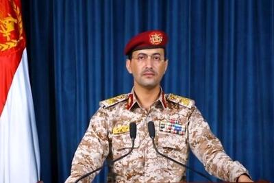  حمله پهپادی یمن به فرودگاه نجران عربستان
