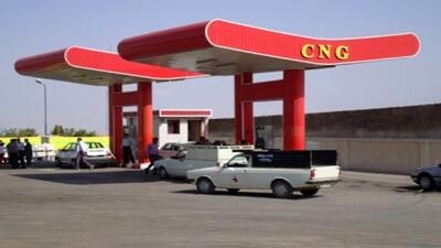  جزئیاتی از  طرح عرضه رایگان سی‌ان‌جی در جایگاه‌ها