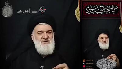  نوشته آیت الله مجتبی خامنه‌ای درباره پذیرش استعفای پزشکیان!