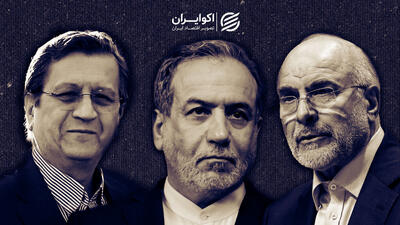 ادعای حاجیدلیگانی درباره مذاکرات ایران و آمریکا؛ «کلمه مذاکره رمز حمله است»/ برای استیضاح عراقچی در حال جمعآوری مستندات هستیم