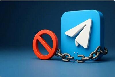 حذف موقت تلگرام از اپ‌استور؛ دلیل اقدام اپل چه بود؟ - اکونیوز