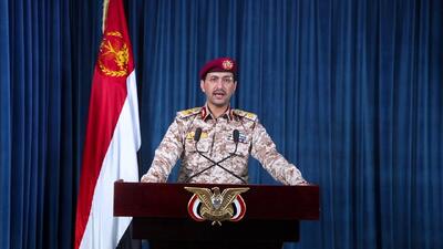  حمله پهپادی به فرودگاه مهم عربستان/ تنش ها بالا گرفت