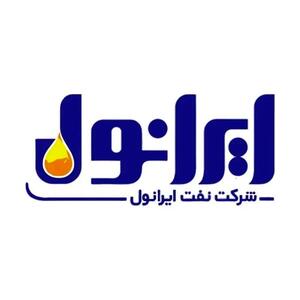  خدمات‌رسانی موکب شرکت نفت ایرانول به زائران در شلمچه اربعین حسینی(ع)