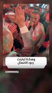  رقص دبکه وزیران سوری در مراسم عروسی خبرساز شد