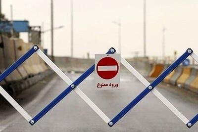 مسیر شمال- جنوب جاده چالوس و آزادراه تهران - شمال مسدود شد