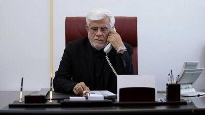  گفتگوی تلفنی عارف با مسئولان ستاد اربعین در مرز مهران - همدلی