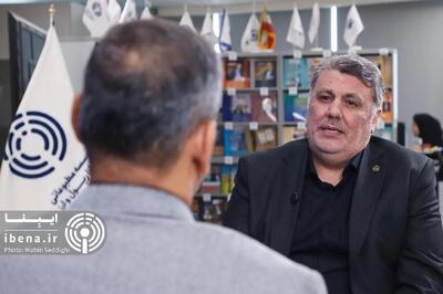 سامانه «صورا» گامی مؤثر در اصلاح نظام تأمین مالی کشور