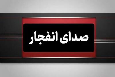  احتمال شنیده شدن صدای انفجار کنترل شده اطراف شهر بندرعباس