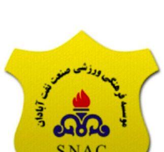  تقویت همه خطوط؛ صنعت‌نفت چهار بازیکن جدید به خدمت گرفت