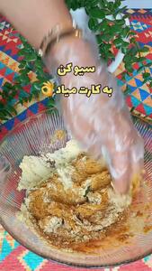  این شیرینی نه تخم مرغ داره نه شکر؛ در ۲۰ دقیقه و بدون فر هم آماده می‌شه + فیلم