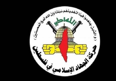  جهاد اسلامی: تشییع شهدا سند زنده جنگ نسل‌کشی در غزه است