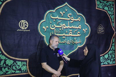 واکنش سریع تیم آتشنشانی اصفهان به حریق آشپزخانه یک موکب در کربلا