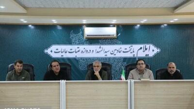  مدیریت مصرف آب، کیفیت خدمات اربعین را ارتقا می‌دهد