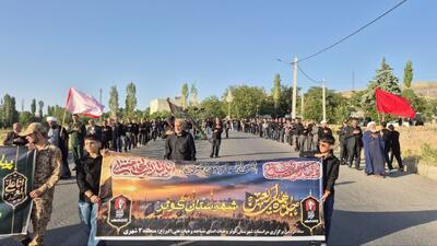 اخبار کوتاه/ دسته عزاداری جاماندگان اربعین در شهرستان کوثر